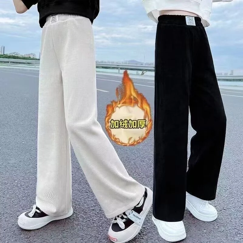 女童秋冬款阔腿裤2023新款儿童中大童冬季加绒加厚洋气时髦直T22