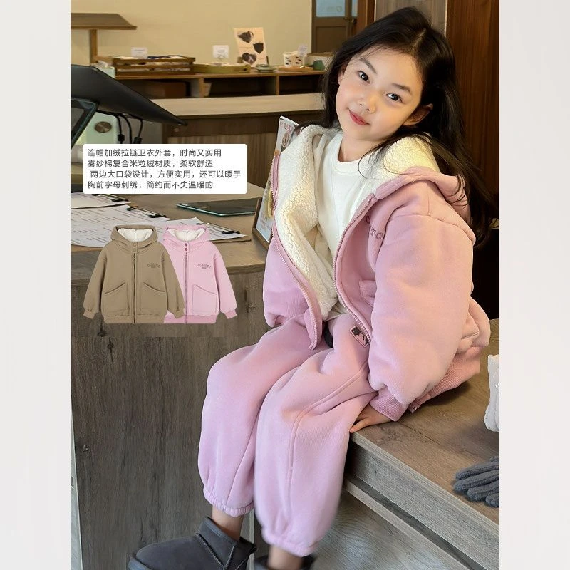 女童加绒套装2023冬季新款儿童保暖连帽卫衣宝宝加厚裤子两件套潮