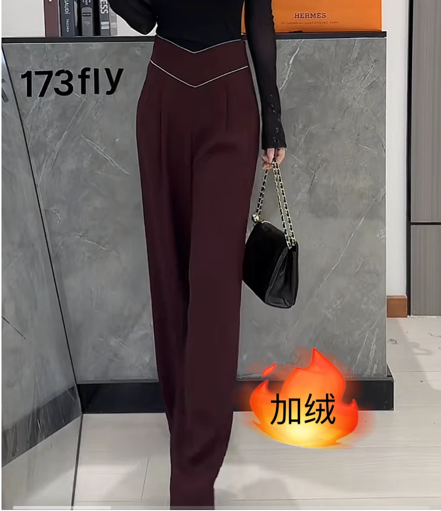 御姐定制--[H1313]气质优雅压褶钉珠高腰宽松显瘦垂感西装阔腿裤