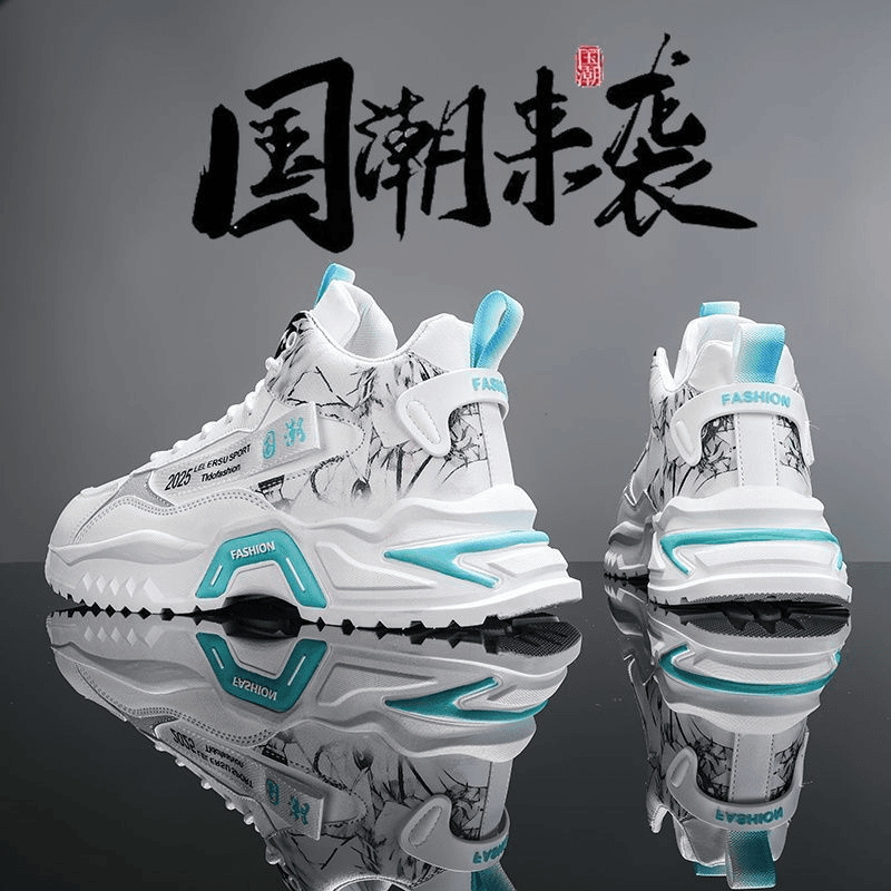 冬季厚底防滑耐磨男子休闲潮鞋国潮小众设计透气防臭男士青少年