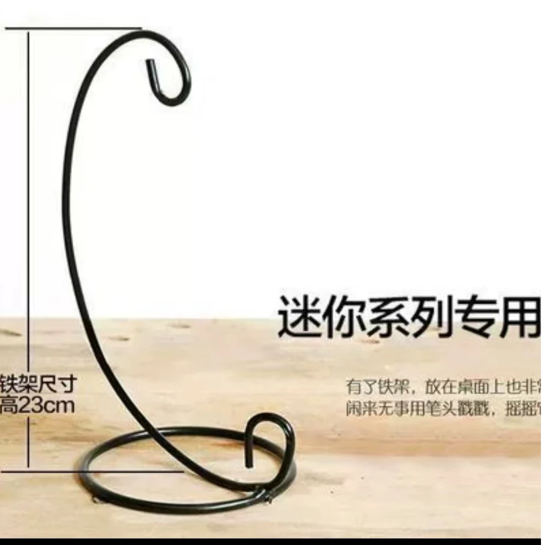 晓涛精选 花艺支架桌摆支架手工DIY伴侣材料
