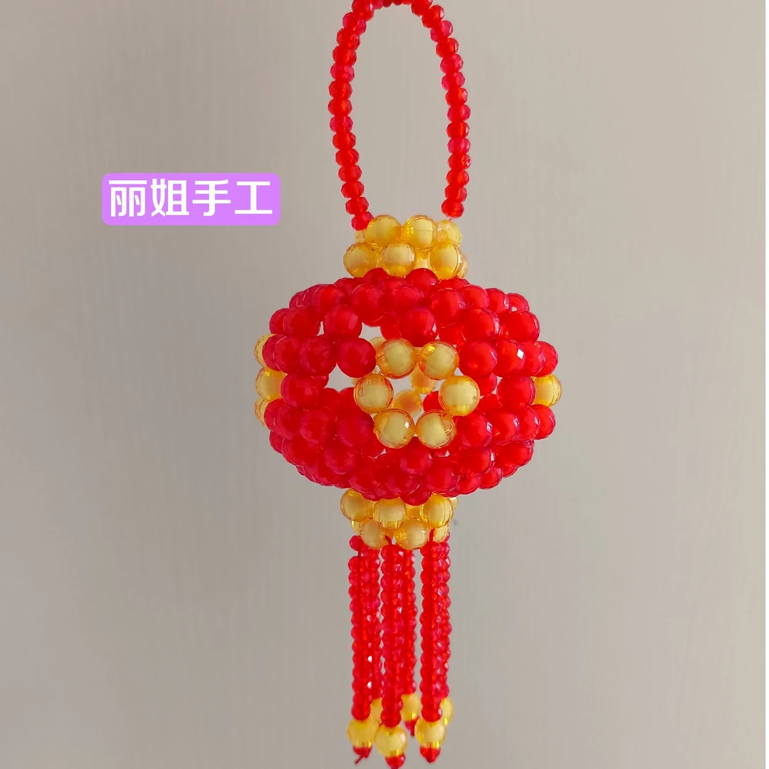 主播倾情打造 吉祥如意大红灯笼手工DIY材料包