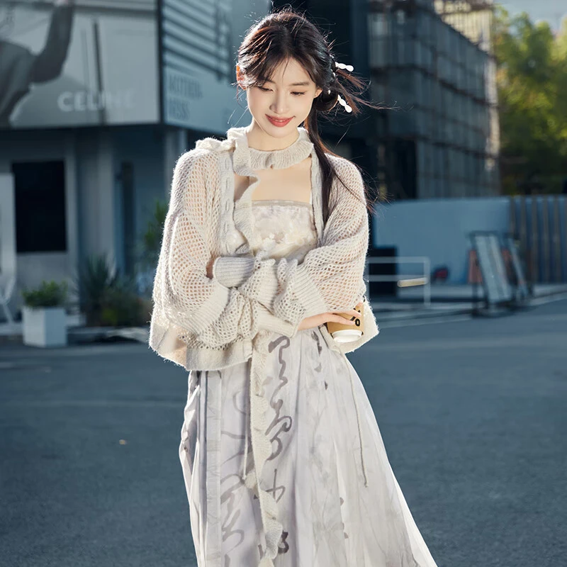 十三余小豆蔻儿[月影云章]国风日常吊带开衫水墨裙