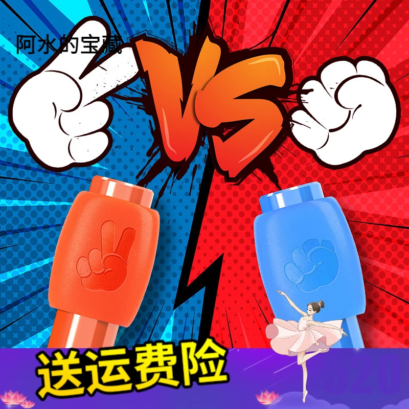 HPO设计H石头剪刀布转动笔答案笔学生专用笔解压创意写字笔礼盒