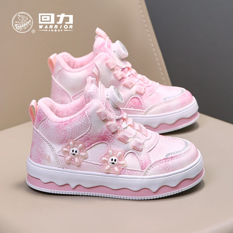 回力童鞋儿童棉鞋春季新款女童加绒高帮板鞋中大童休闲百搭运动鞋