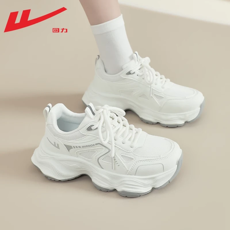 回力2025新款春季透气女鞋老爹鞋女款小白鞋女厚底增高白色运动鞋