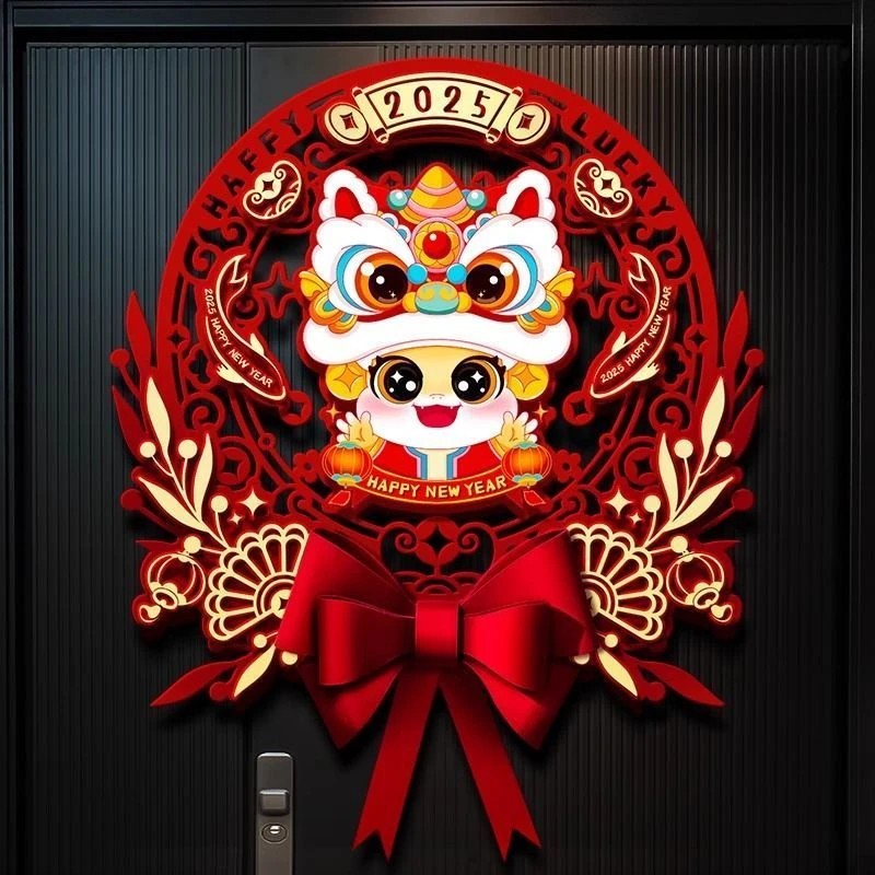 2026马年立体福字门贴磁吸新年过年大门入户门贴纸窗花春节装饰品