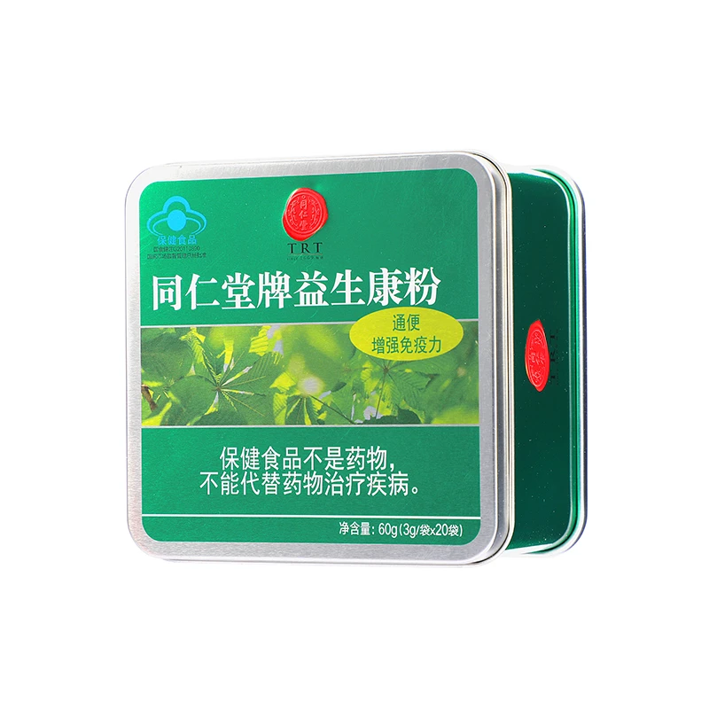 同仁堂牌益生康粉60g(3g/袋*20袋)保健食品便秘增强免疫力