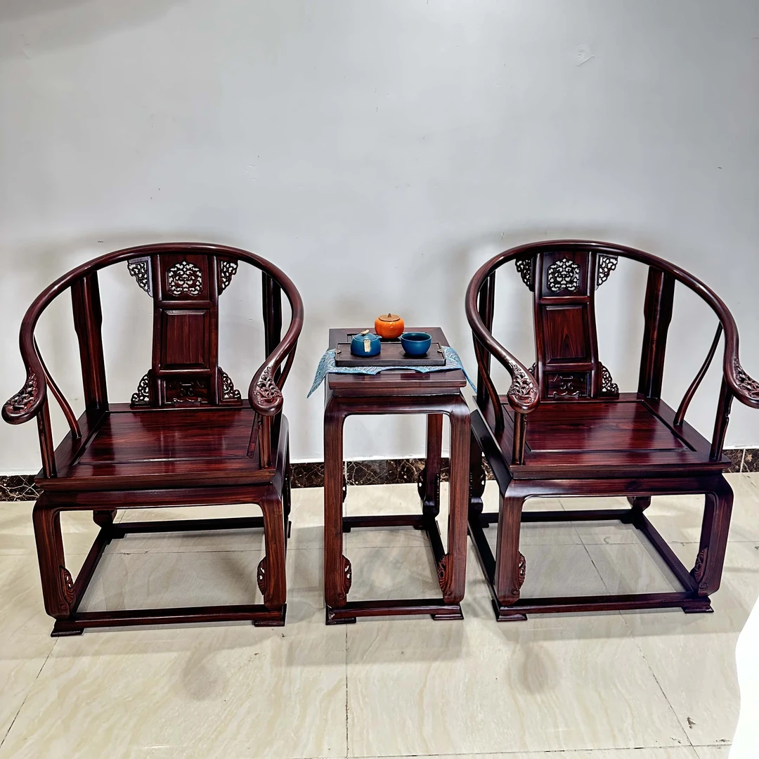 非洲H酸枝皇宫椅三件套客厅家用皇宫圈椅古典雕花围椅茶椅桌椅