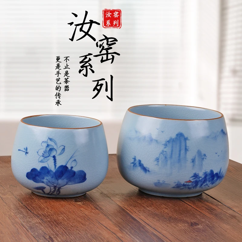 汝窑手绘茶洗家用复古水盂茶洗建水茶水缸茶桶功夫茶渣缸茶盂器具
