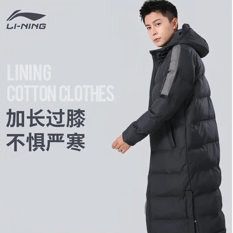 李宁棉服男中长款2025秋冬季新款潮流棉袄青少年加厚保暖过膝棉衣