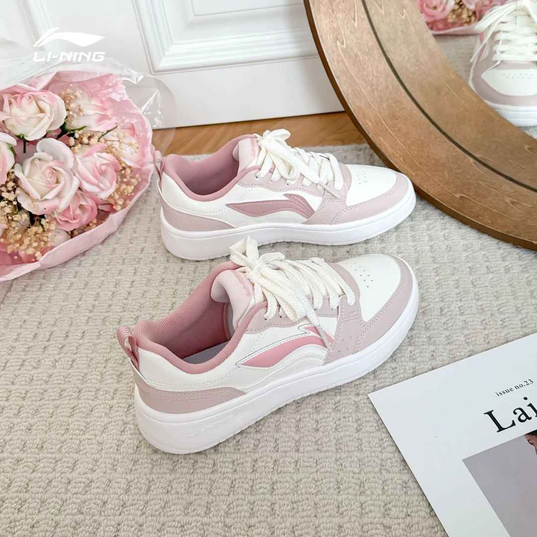 李宁元宝板鞋女鞋2025秋冬新款正品经典休闲运动鞋透气百搭小白鞋