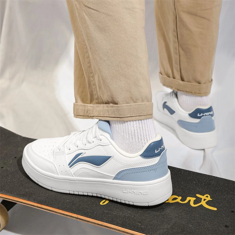 李宁板鞋男款秋冬新款元宝经典休闲低帮运动鞋潮流透气小白鞋男士