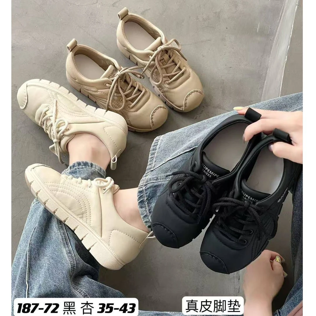 软底百搭牛皮鞋垫休闲鞋9245X18772