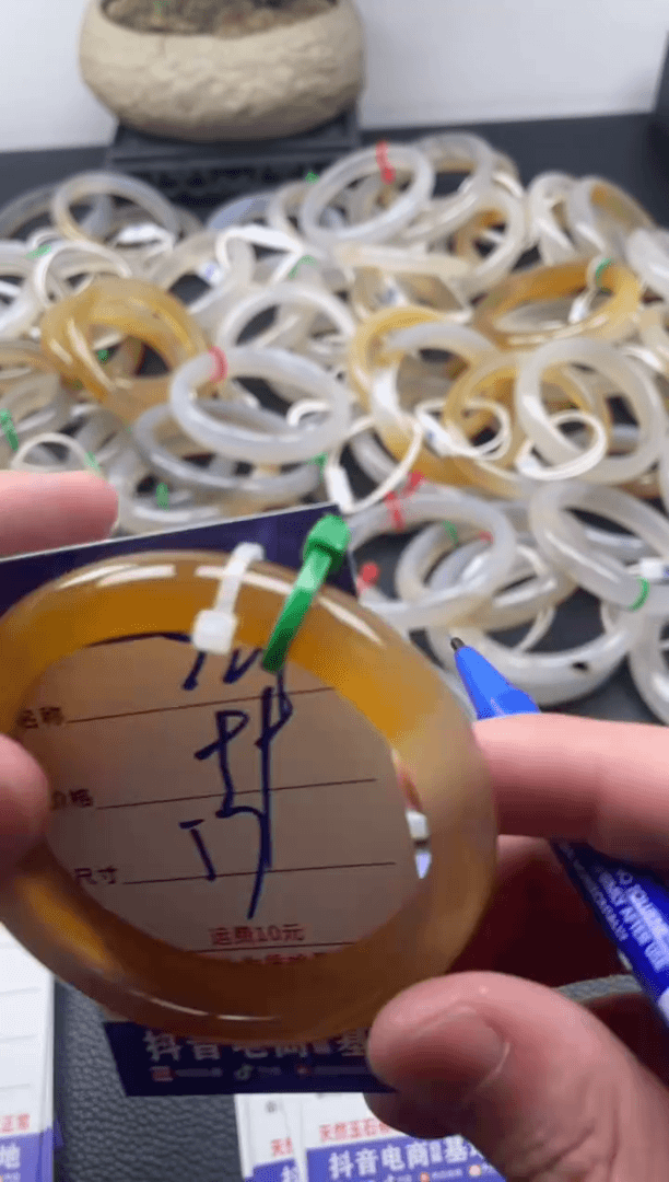 【闪购商品】玛瑙/玉髓手镯未镶嵌224