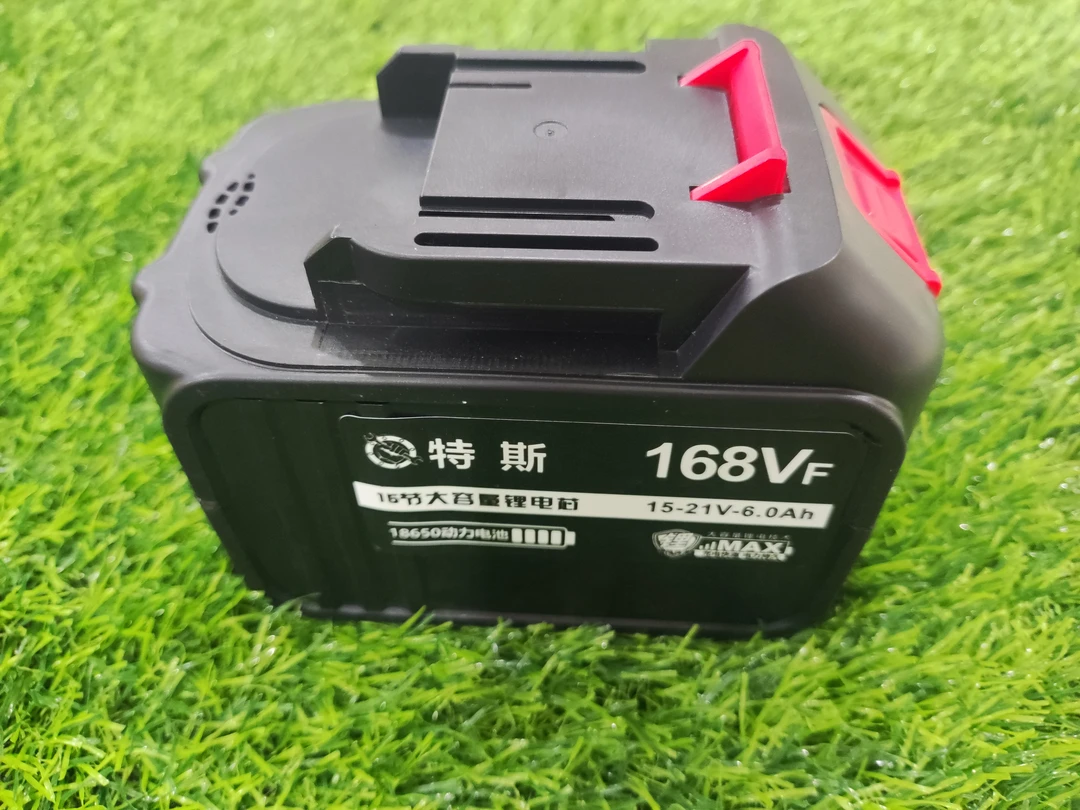 特斯牧田款插脚15节电池（不带充电器）