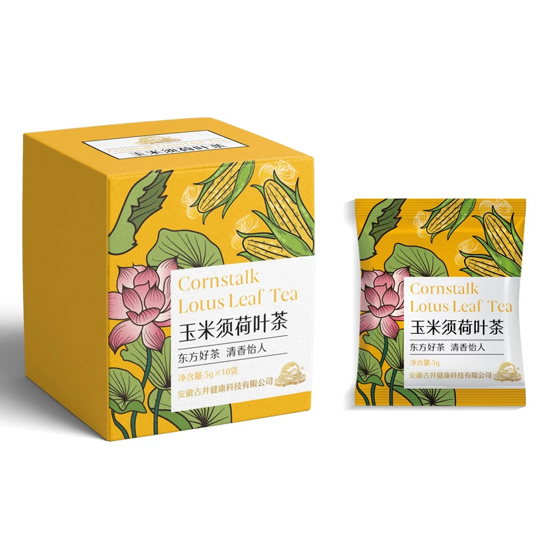 古井 【冬日好茶】玉米须荷叶茶 10包/盒 四季好茶真材独立包装暖胃