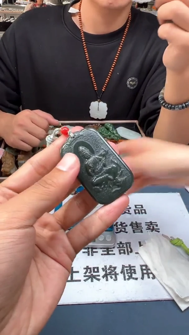 【闪购商品】和田玉颈饰未镶嵌多样性发货拍一发一08223
