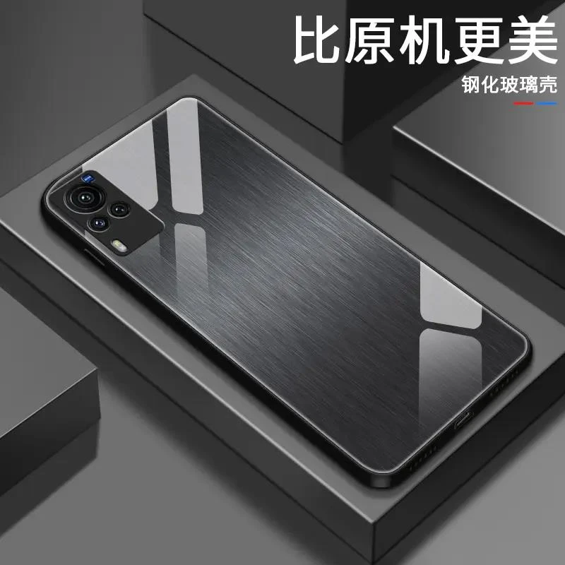 【vivo X60曲面屏】轻奢木纹钢化玻璃超薄简约防刮耐摔手机壳