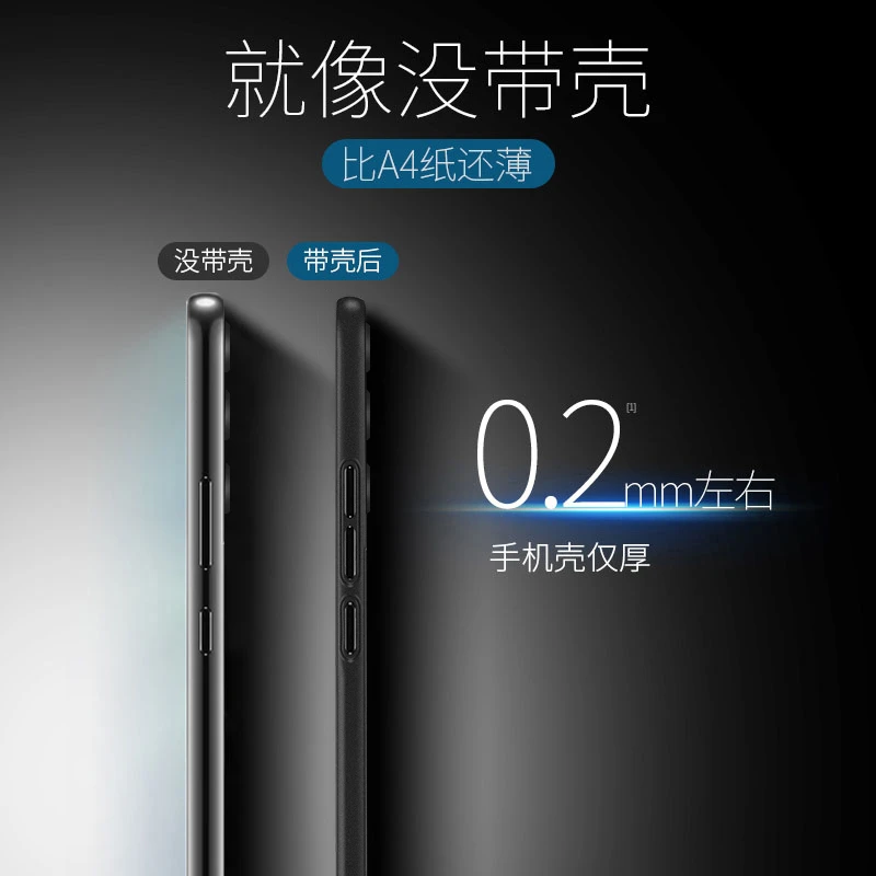 【原机手感】曼吉图适用三星s24ultra手机壳新款S24+保护套超薄磨