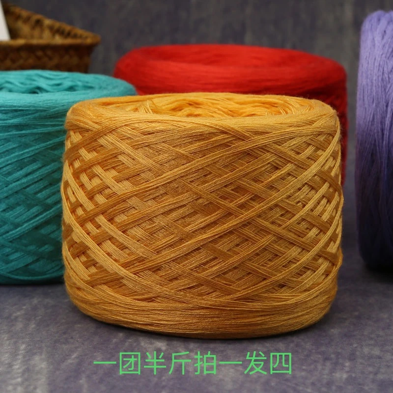三七羊毛线 diy手工编织毛衣围巾外套亲肤不起球