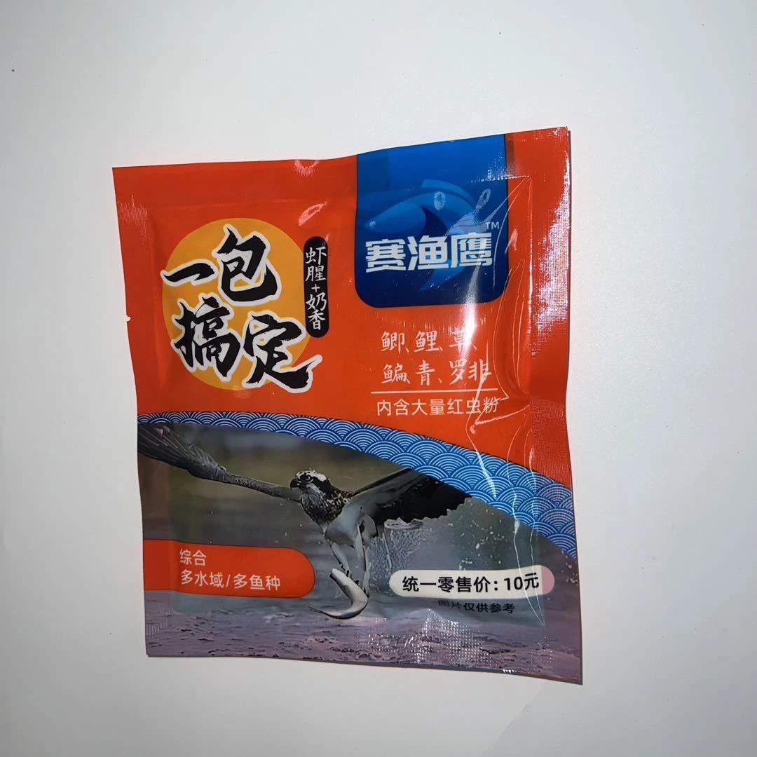 一包搞定通用淡水鱼饵料鲫鱼草鱼鳊鱼鲮鱼罗非黄尾综合饵料