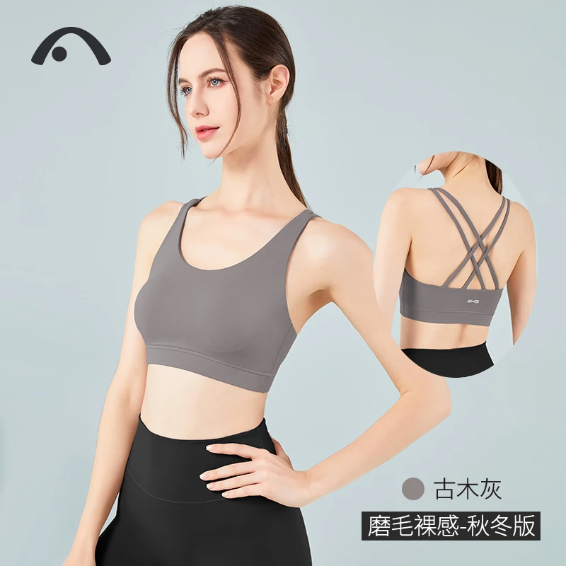 2022爱暇步瑜伽背心速干吸湿排汗健身运动A6425N