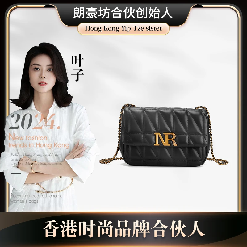 YICHEN新款链条绣线包包斜挎包包百搭单肩女包 149#