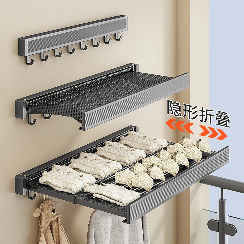 阳台隐形伸缩晾衣架免打孔晾晒网晾晒架晾鞋子衣服神器毛衣网兜篮