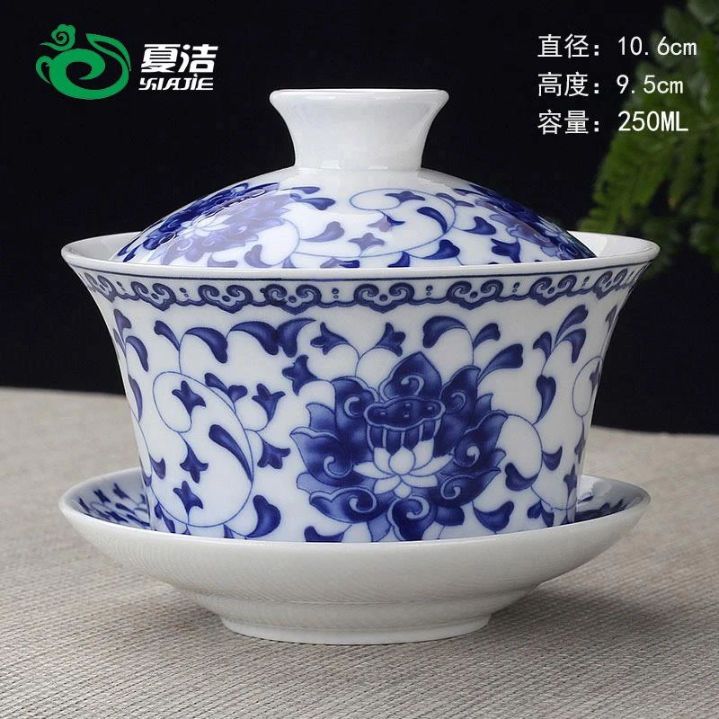 青花瓷盖碗茶杯茶碗大号单个三才泡茶白瓷功夫茶具德化紫砂青瓷