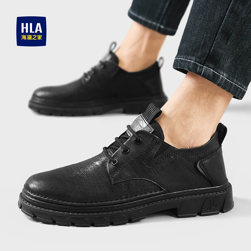 海澜之家男鞋2025秋冬新款男士高档时尚潮流防滑耐磨减震皮鞋