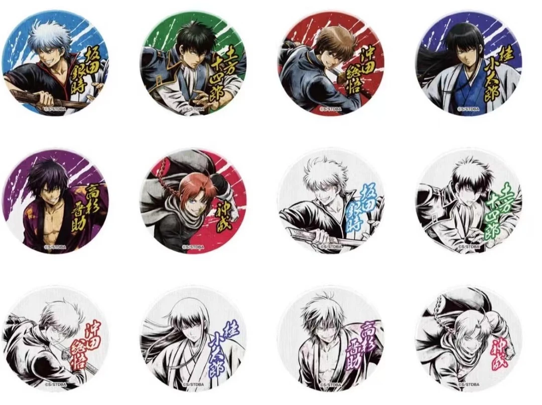 【菜】银魂 花鸟风月 场贩 吧唧徽章 色纸（同意代拆）