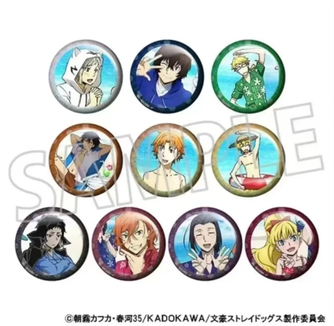 【菜】文豪野犬 海边系列吧唧徽章（同意代拆）