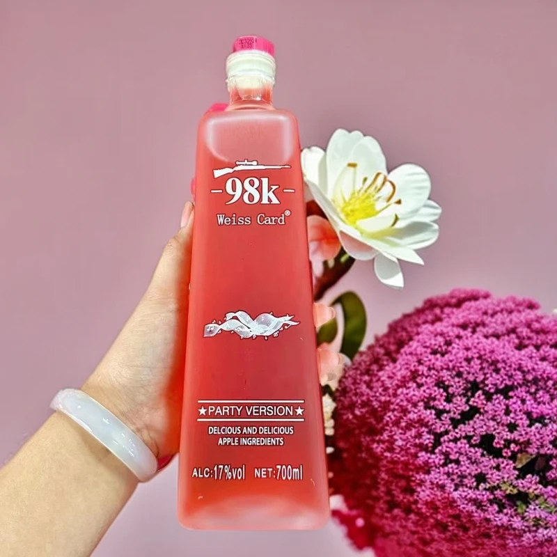 果酒98K利口酒白兰地伏特加女士果酒微醺酒网红酒水蜜桃磨砂瓶
