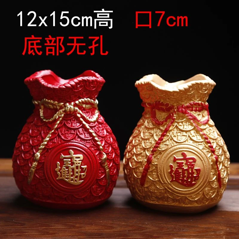 黄金麦穗干花束福袋摆件客厅店铺装饰开业乔迁陶瓷花瓶无孔水培