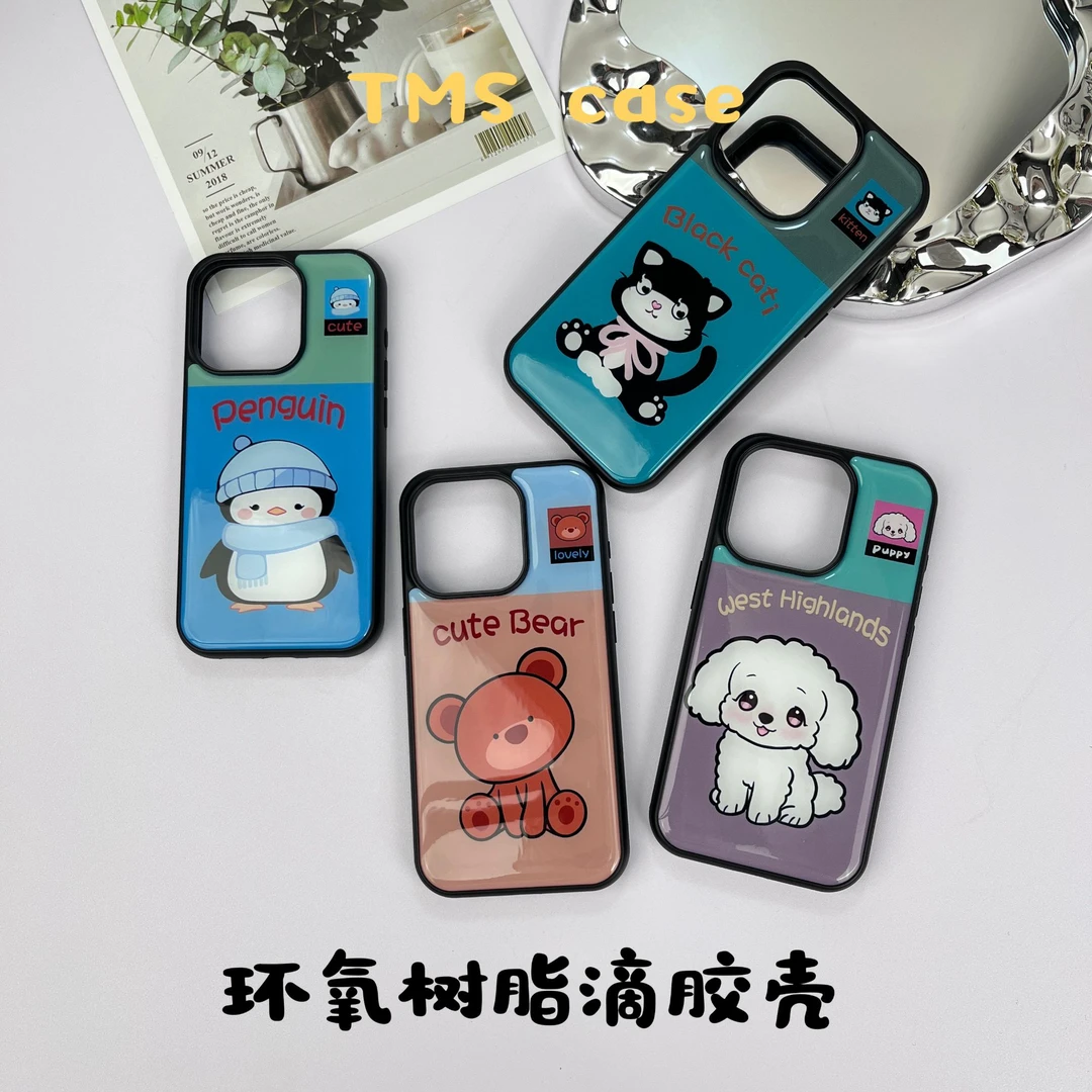 双色滴胶手机壳适用苹果16promax个性iPhone15p防摔14ins13小众12