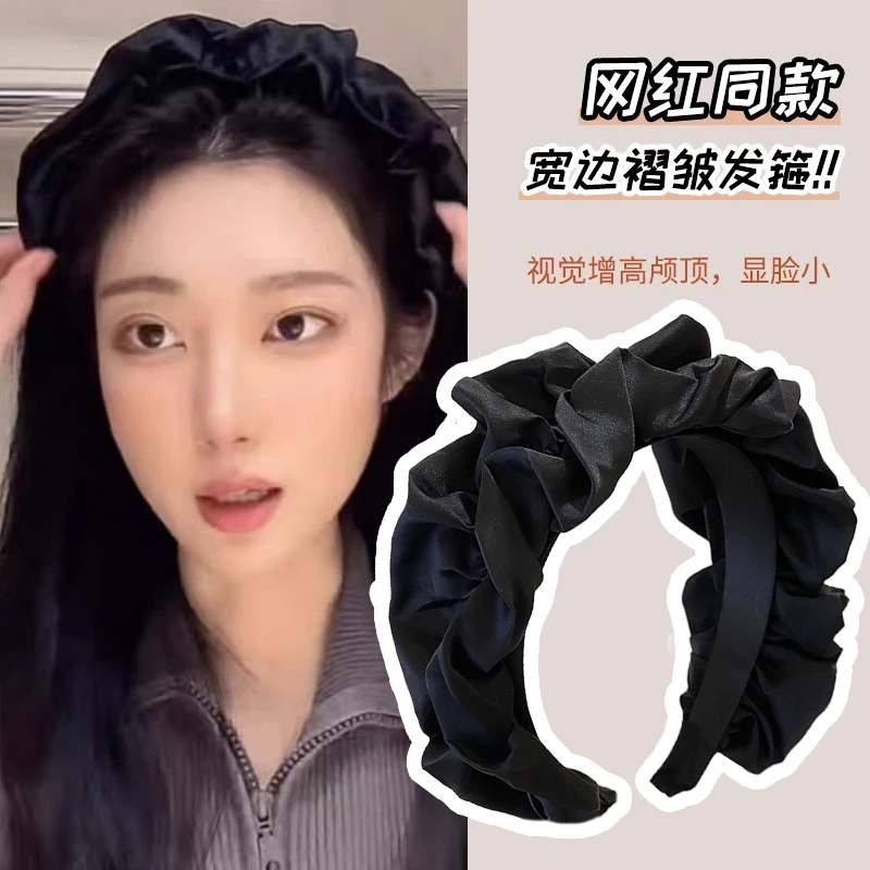 原绝美高颅顶褶皱发箍气质法式发箍女洗脸碎发整理时尚小众饰品