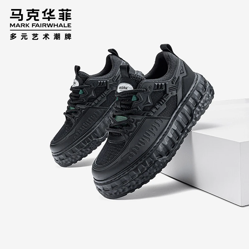 马克华菲男鞋秋季款增高老爹鞋男款鞋子男潮鞋春季男士运动休闲鞋