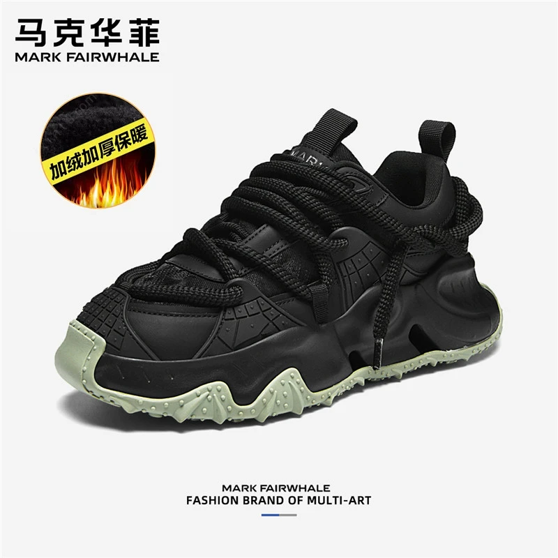 马克华菲正品高档品质爆款厚底增高老爹鞋男款鞋男士运动休闲男鞋
