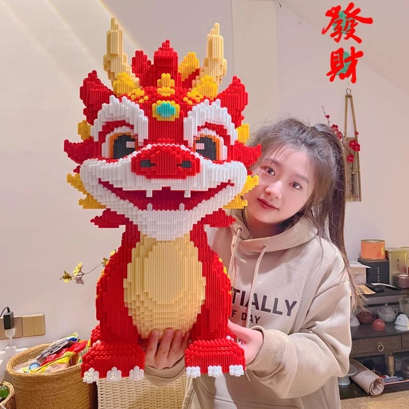 龙年新款麒麟赤焰龙积木拼装微颗粒益智玩具3D立体摆件新年礼物男