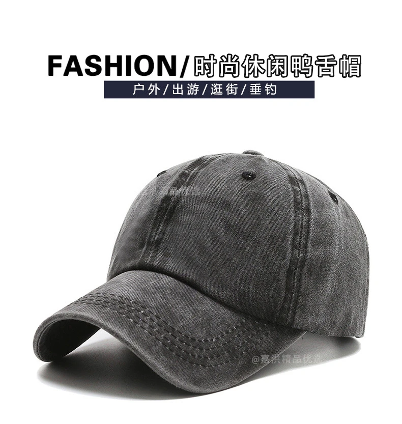 软顶牛仔男士水洗纯色黑色春夏夏季潮流百搭休闲户外运动棒球帽
