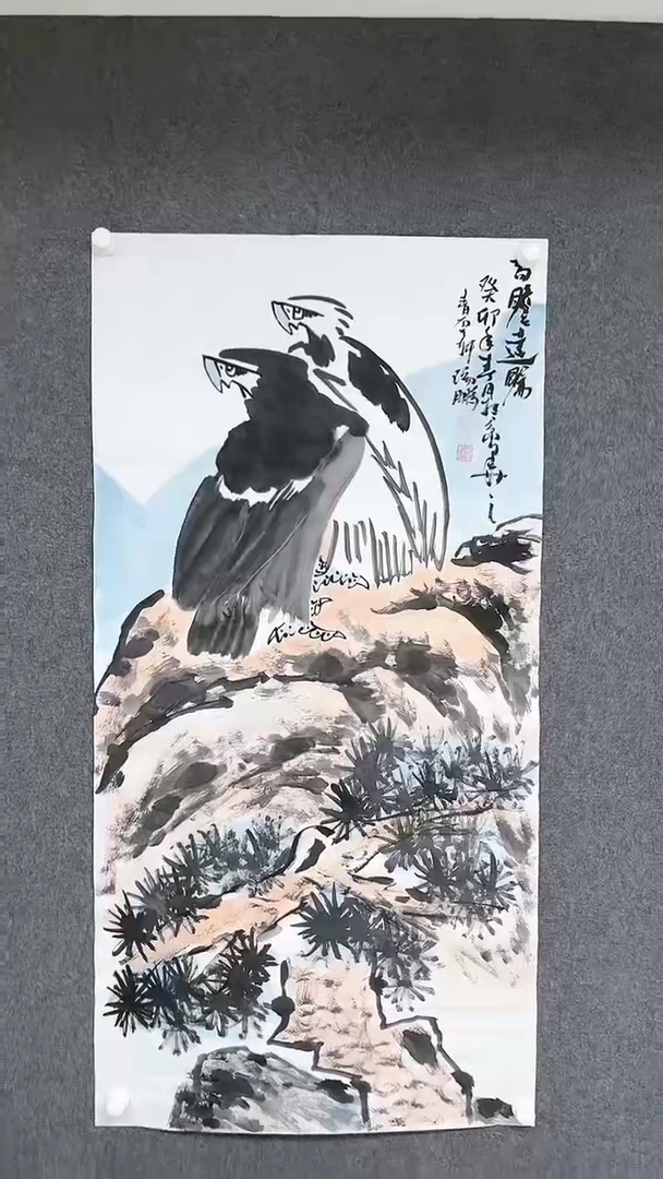 【闪购商品】杨瑞鹏-鹰-四尺整张-无框z059