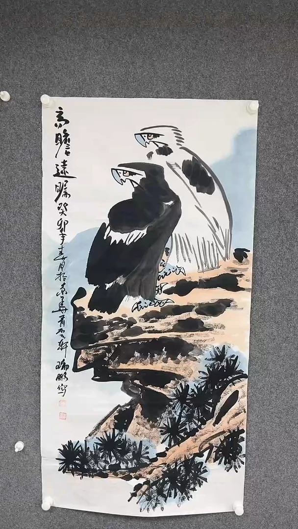 【闪购商品】杨瑞鹏-鹰-四尺整张-无框z061