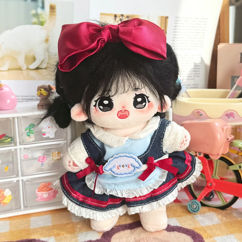 豆米玩【青梅】原创官方正版20厘米棉花娃娃可爱炸毛娃娃20cm娃衣