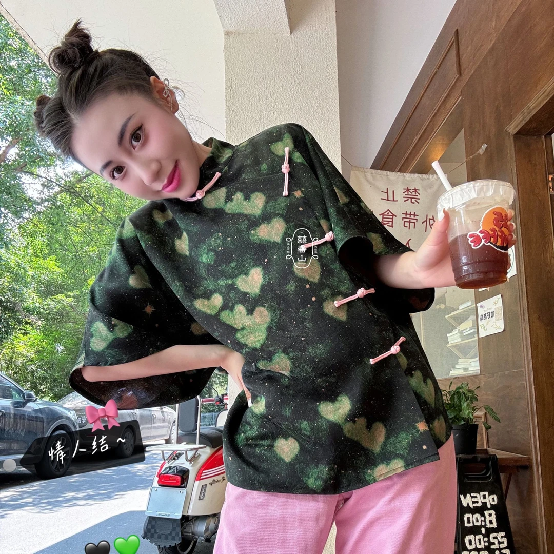 【囍番山·2024·夏季】情人结·新中式短袖