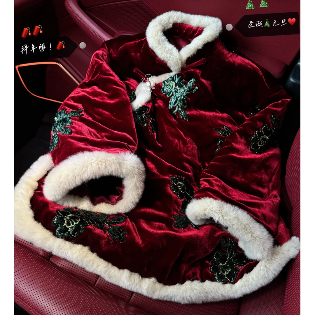 【囍番山·冬】红果果·双旦迎春拜年服·棉服