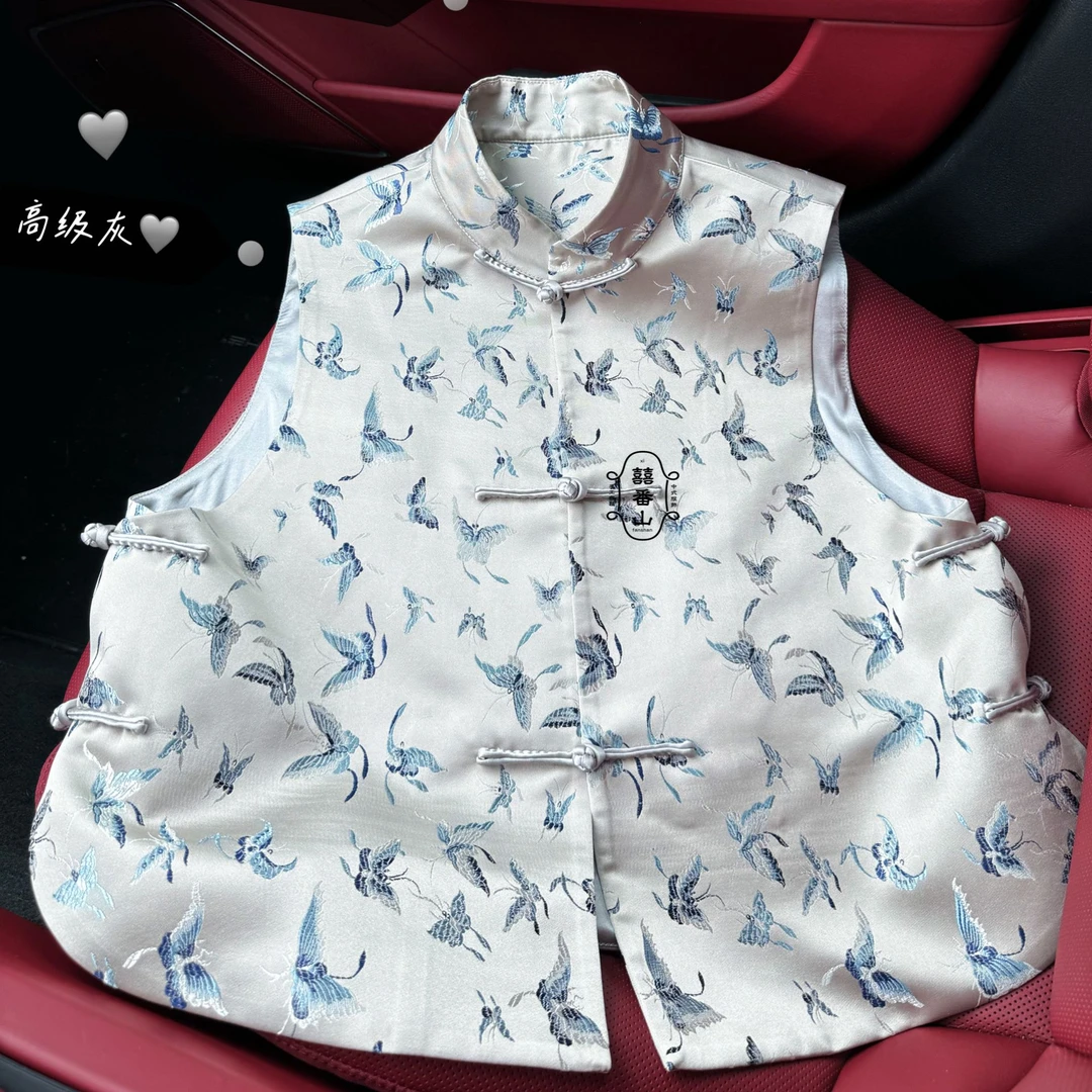 【囍番山·秋】妆花蓝蝶·马甲