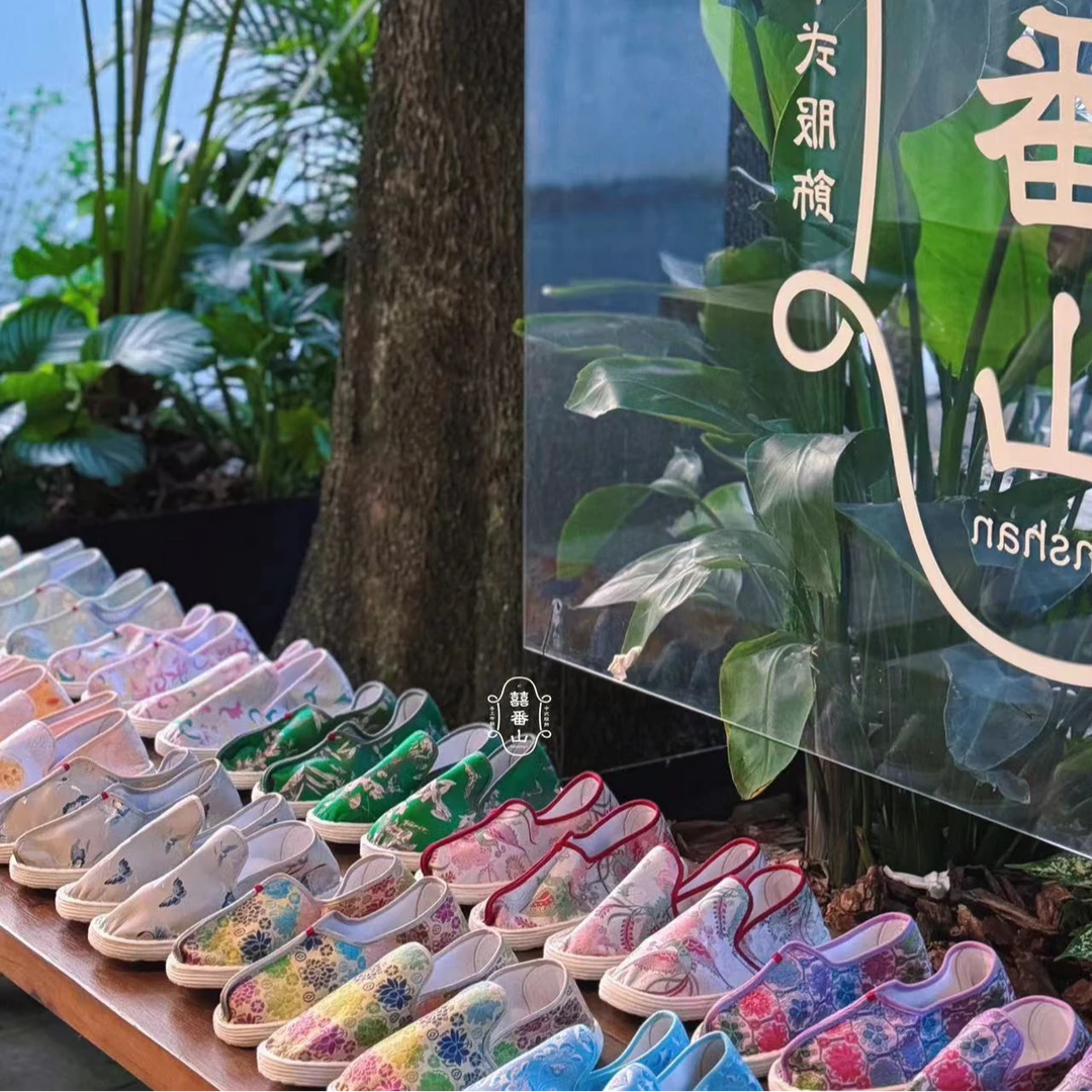 【囍番山】新中式国风秋冬女士汉服单鞋棉鞋福袋