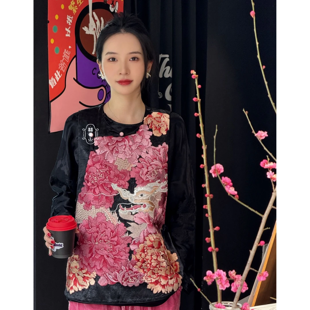 【囍番山·秋】龙抬头·马甲【曜石黑】