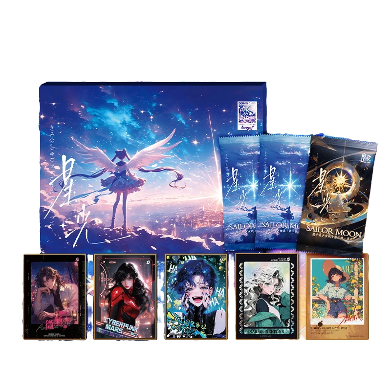 moka/魔卡文化【只有一个卡位不加包】美少女战士星光第三弹收藏卡